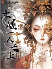 不逢君子不染尘