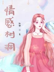 女孩日常生活图片