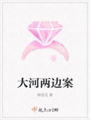 喜欢你怎么表白