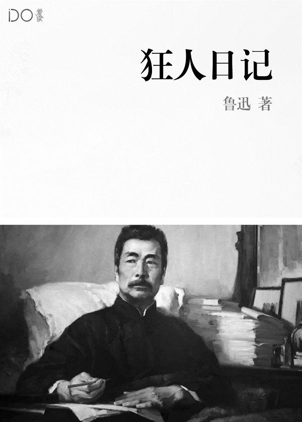 魔兽真三omg