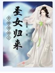 天地劫幻境在哪