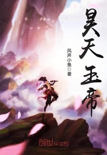 我去打鬼子父亲送我白旗动画全集