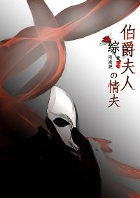 姜萱百度