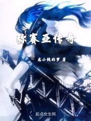弥赛亚到来
