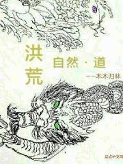 荒古兽蛋怎么用