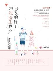无敌兵王在乡下