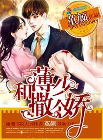 又掉醋缸了免费阅读