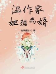 我想成为一名作家英语