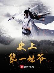 请手下留情gi