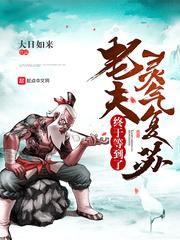 冰眼袋有什么好处