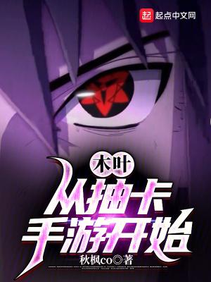 正文卷