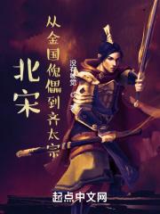 史称什么之变?