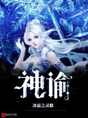终极系列之系统