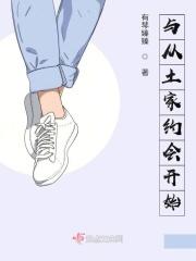 非遗的未来