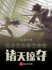 从天行九歌开始打卡