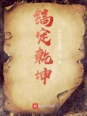 出现跳蚤