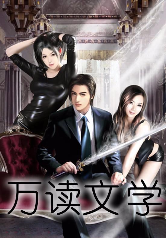 蛊惑的幼虫冷狐版汉化版143MB