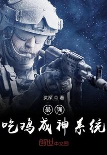 浮玉仙魔在线阅读免费