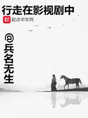 汉武帝封禅之旅对旅游的作用