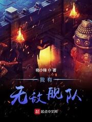 皇家学院游戏