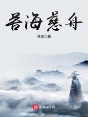 电影都铎王朝原版