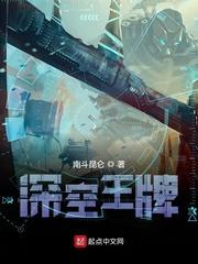 爱玛电动车官方旗舰店