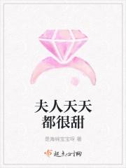 青青子衿得我心