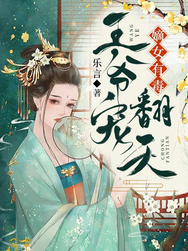 君莫离苏九九六扇门笔趣阁