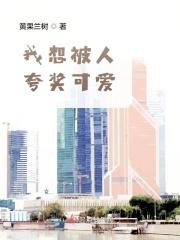 被人夸可爱漂亮怎么幽默回复