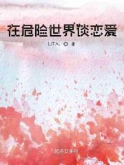 exo橙光游戏在危险的边缘试探