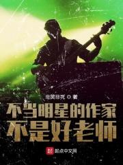 我怎么就不是帅哥