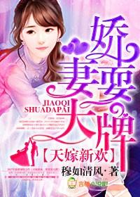 2大还是3大