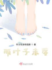今昔复何昔是什么意思