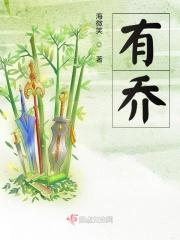 有看头摄像头售后服务电话