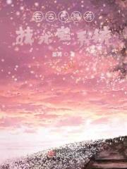 在古代搞科技