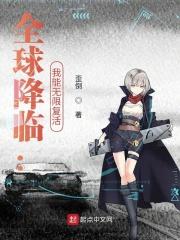 我能看到回报