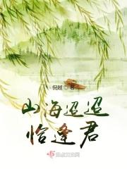 清影 诗词