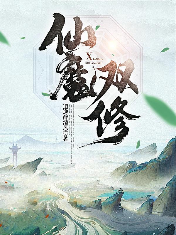 凌天杀神全文免费阅读