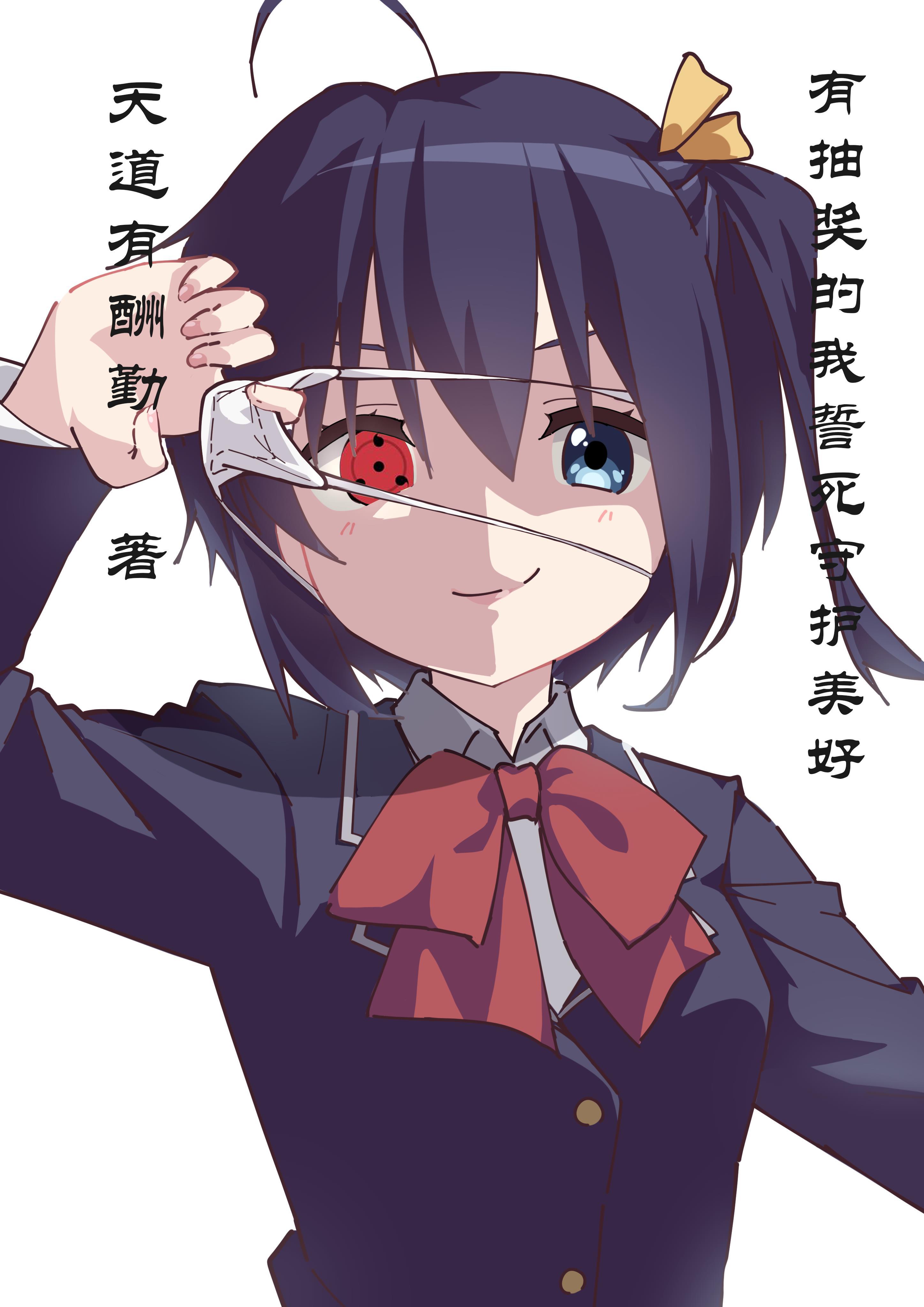 我要抽个奖