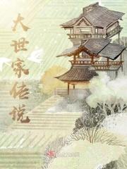 缙云新世界