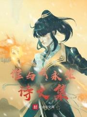谁与我生死与共的说说
