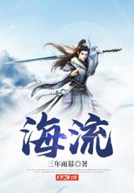 白日依山尽