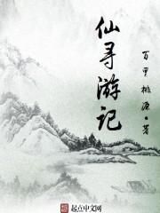 糖心宝贝爹地请接招