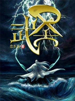 武圣路属于哪个区