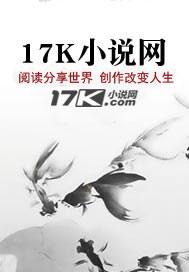 哭天抺泪打一动物