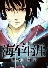 升职攻略完整版
