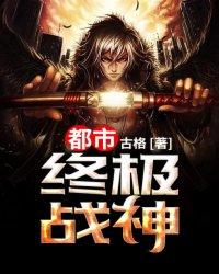 萧破天楚雨馨1262免费