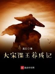 新兴长悦车行