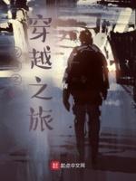 乞丐才是隐藏主角