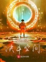 三国杀里面的决斗